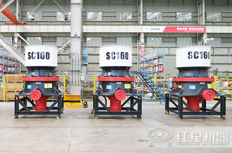 圆锥破碎机图片