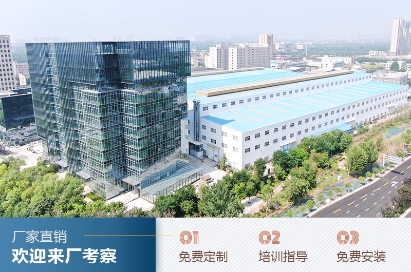 河南红星厂家售后服务