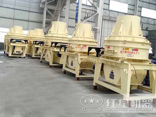 河南石料整形制砂机生产厂家
