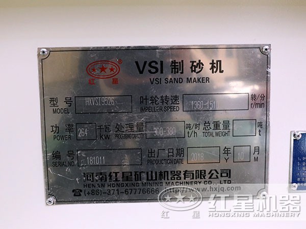 VSIɰ