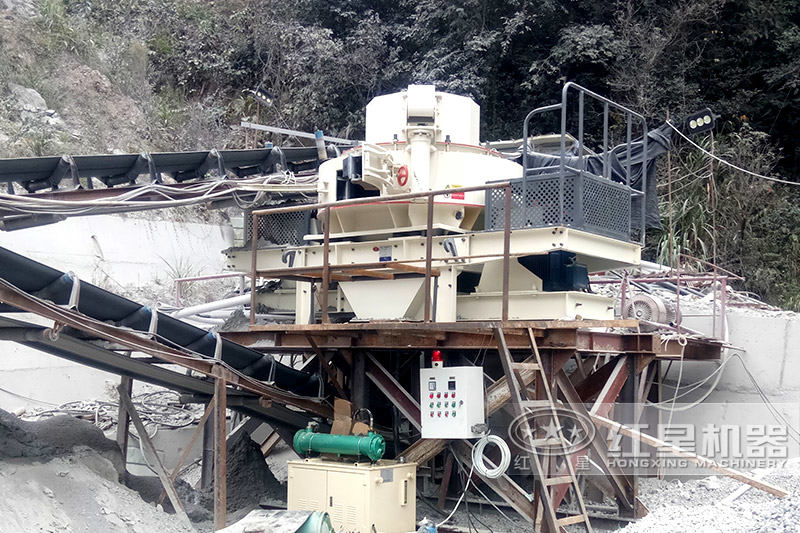 红星机制砂机器现场展示