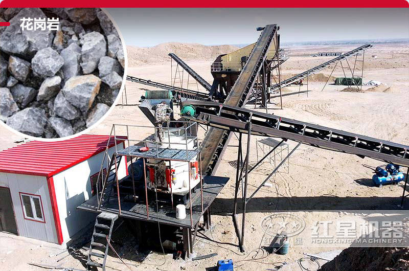 时产100吨沙石生产线——安徽配置现场