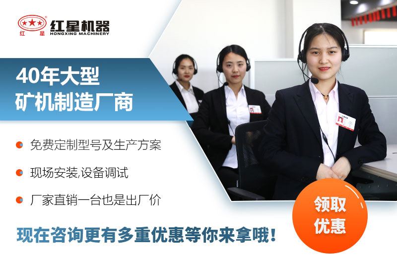 黎明厂家服务